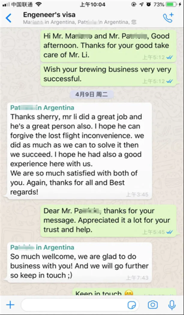 favorable comment (3)